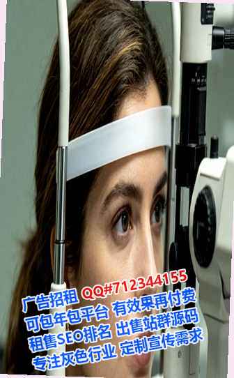 涞源试管婴儿数据有限公司